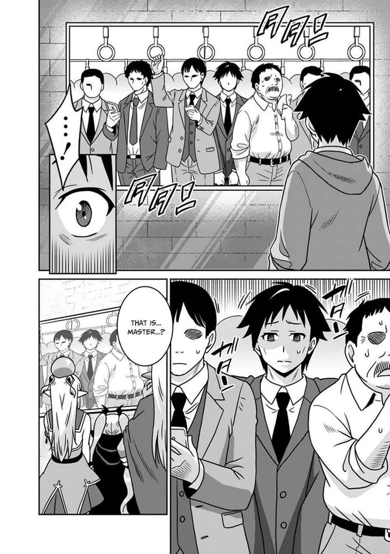 Saikyou No Shuzoku Ga Ningen Datta Ken 57 8
