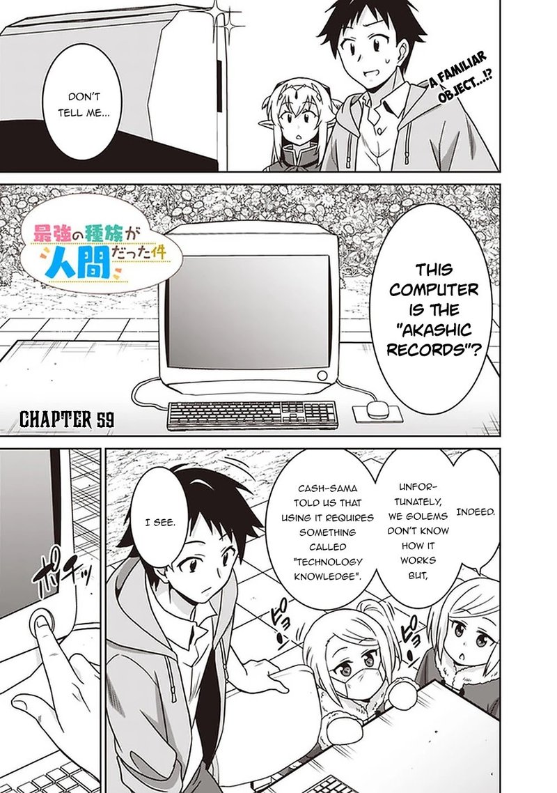 Saikyou No Shuzoku Ga Ningen Datta Ken 59 1