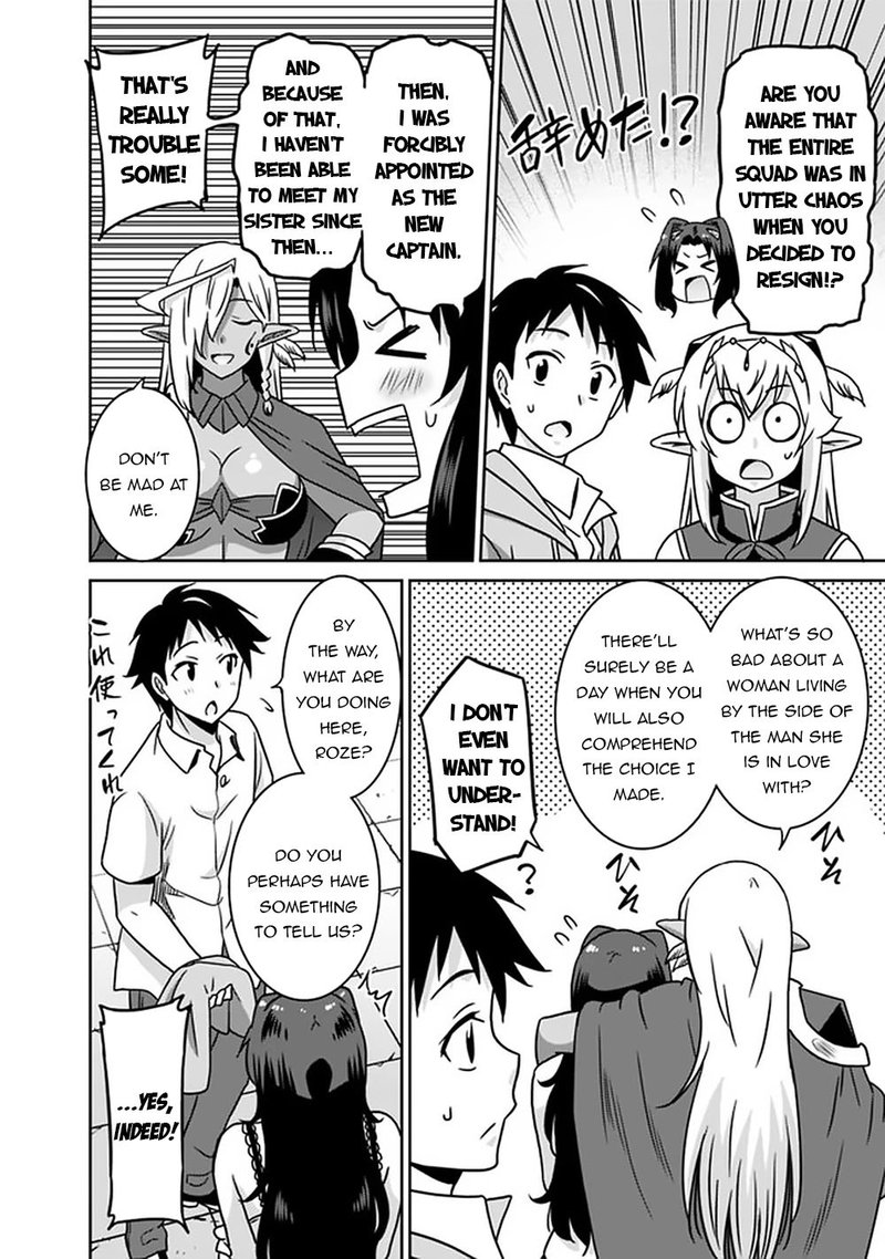 Saikyou No Shuzoku Ga Ningen Datta Ken 59 12