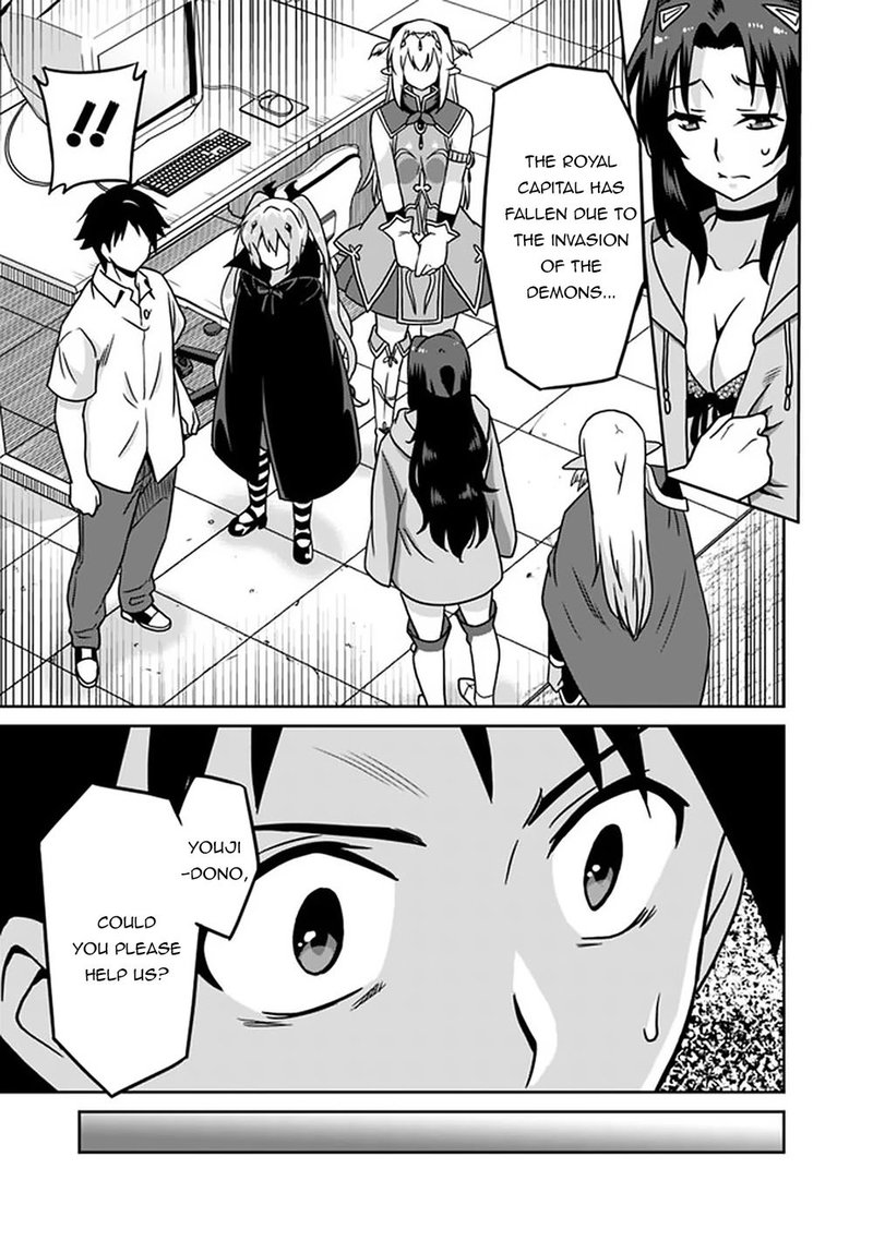Saikyou No Shuzoku Ga Ningen Datta Ken 59 13