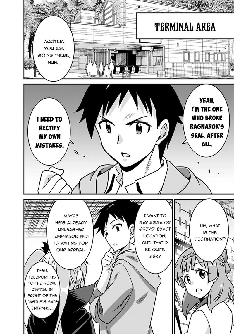 Saikyou No Shuzoku Ga Ningen Datta Ken 59 14