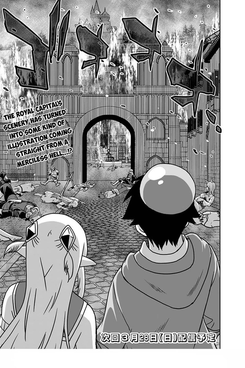 Saikyou No Shuzoku Ga Ningen Datta Ken 59 17