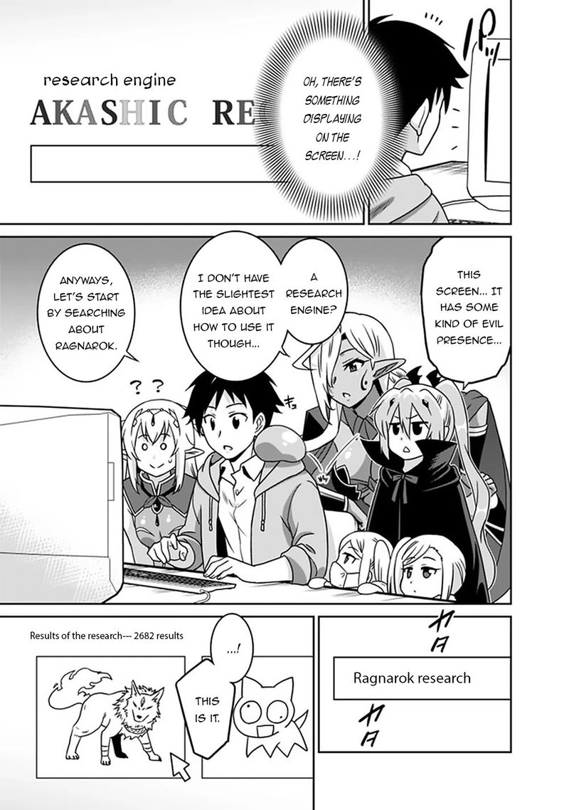 Saikyou No Shuzoku Ga Ningen Datta Ken 59 3