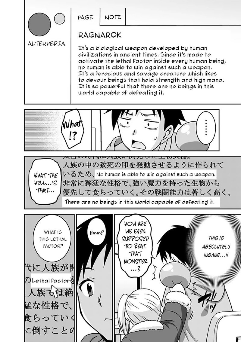 Saikyou No Shuzoku Ga Ningen Datta Ken 59 4