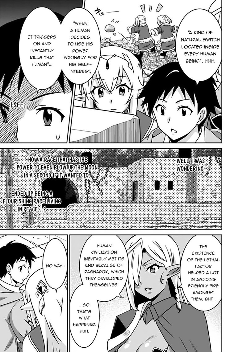 Saikyou No Shuzoku Ga Ningen Datta Ken 59 5