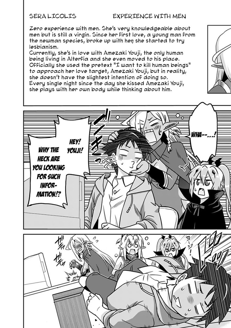 Saikyou No Shuzoku Ga Ningen Datta Ken 59 8