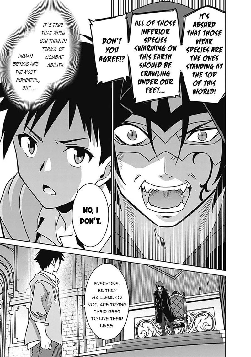 Saikyou No Shuzoku Ga Ningen Datta Ken 61 11