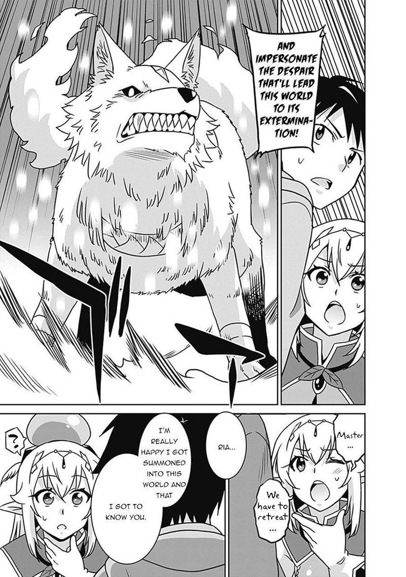 Saikyou No Shuzoku Ga Ningen Datta Ken 61 15
