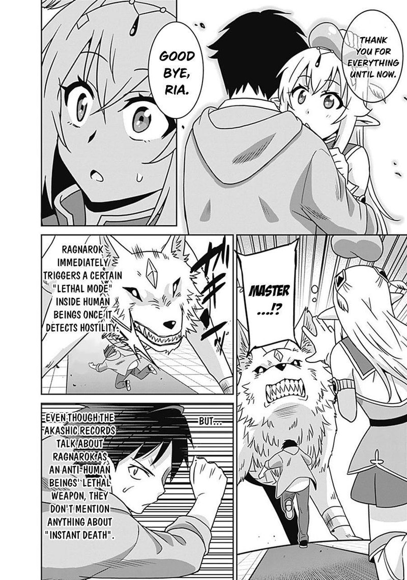 Saikyou No Shuzoku Ga Ningen Datta Ken 61 16