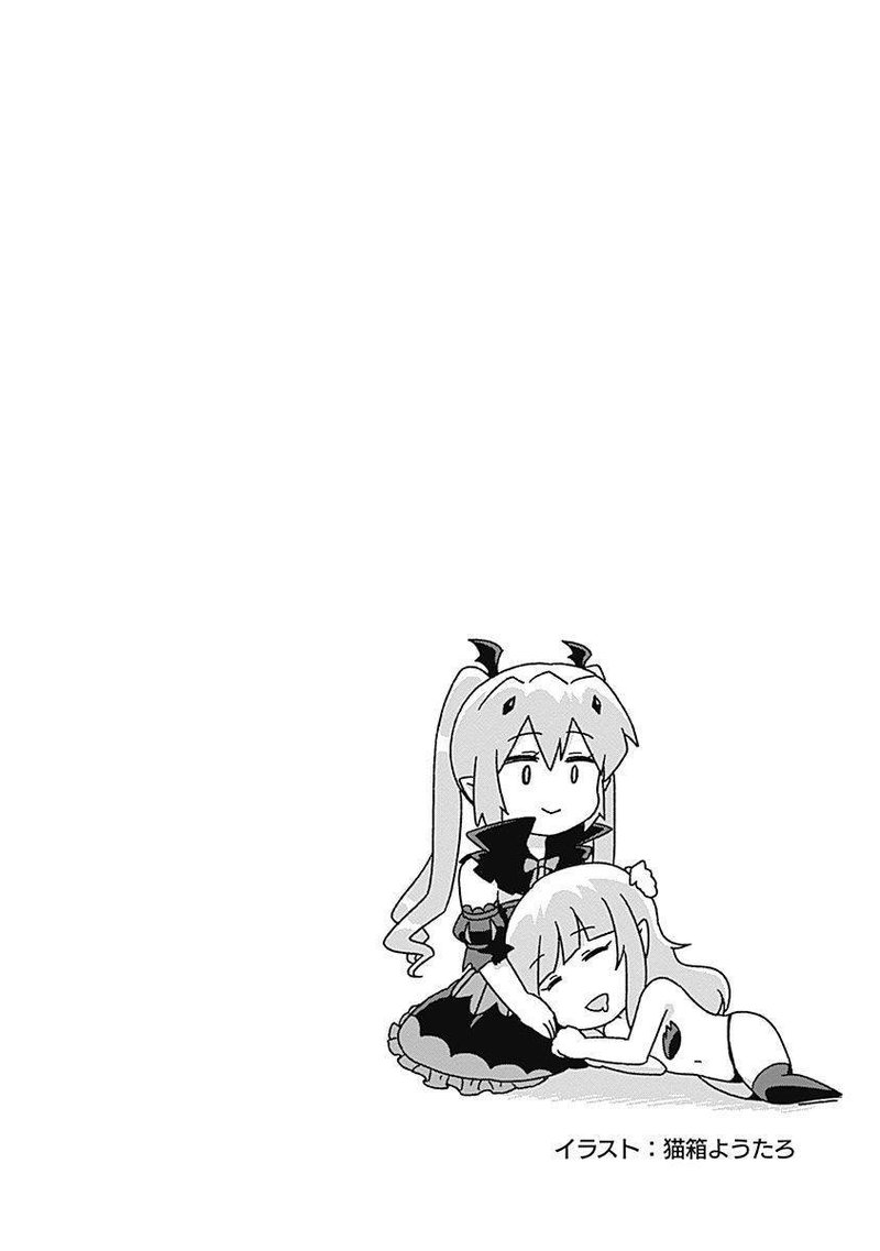 Saikyou No Shuzoku Ga Ningen Datta Ken 61 18