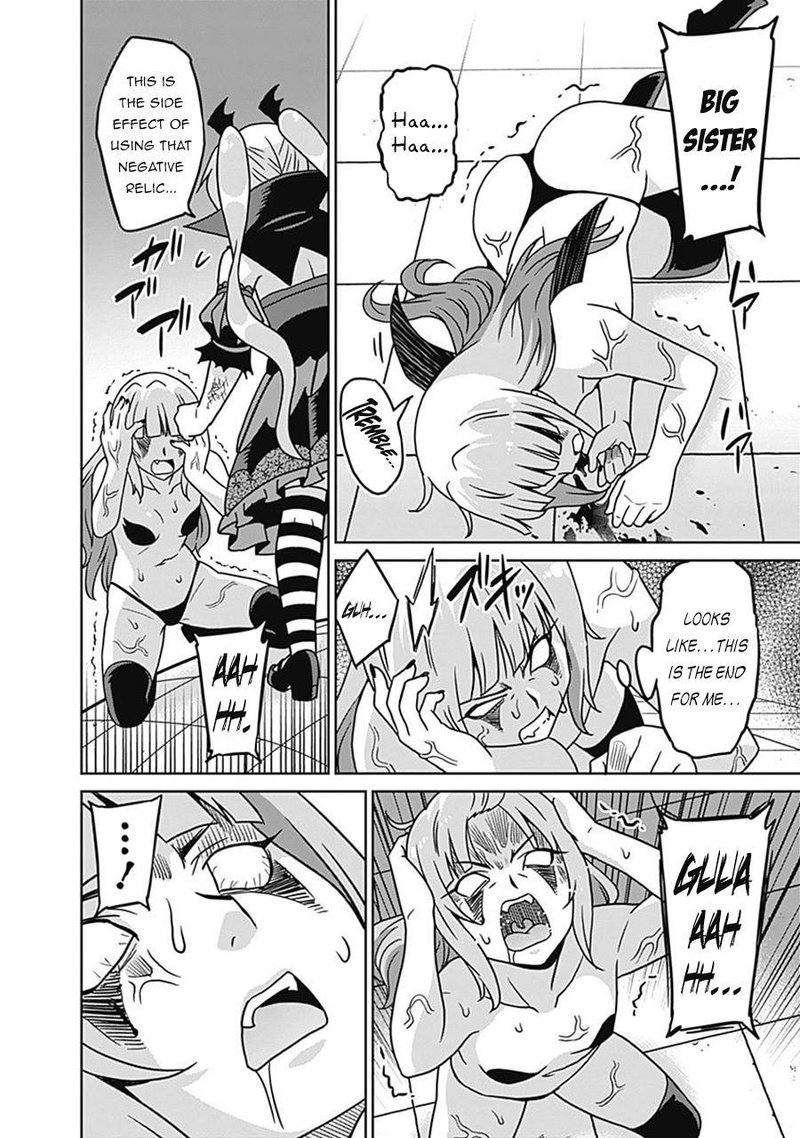 Saikyou No Shuzoku Ga Ningen Datta Ken 61 2