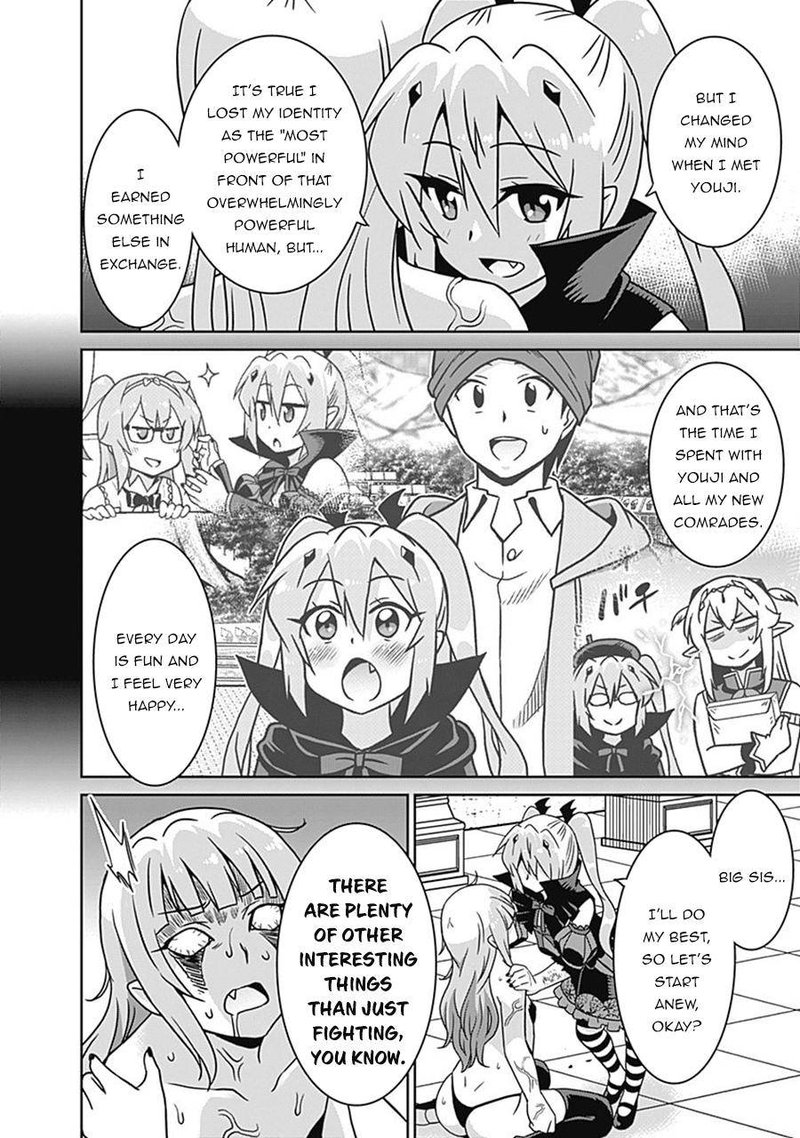 Saikyou No Shuzoku Ga Ningen Datta Ken 61 4