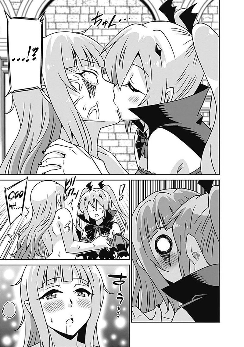 Saikyou No Shuzoku Ga Ningen Datta Ken 61 5