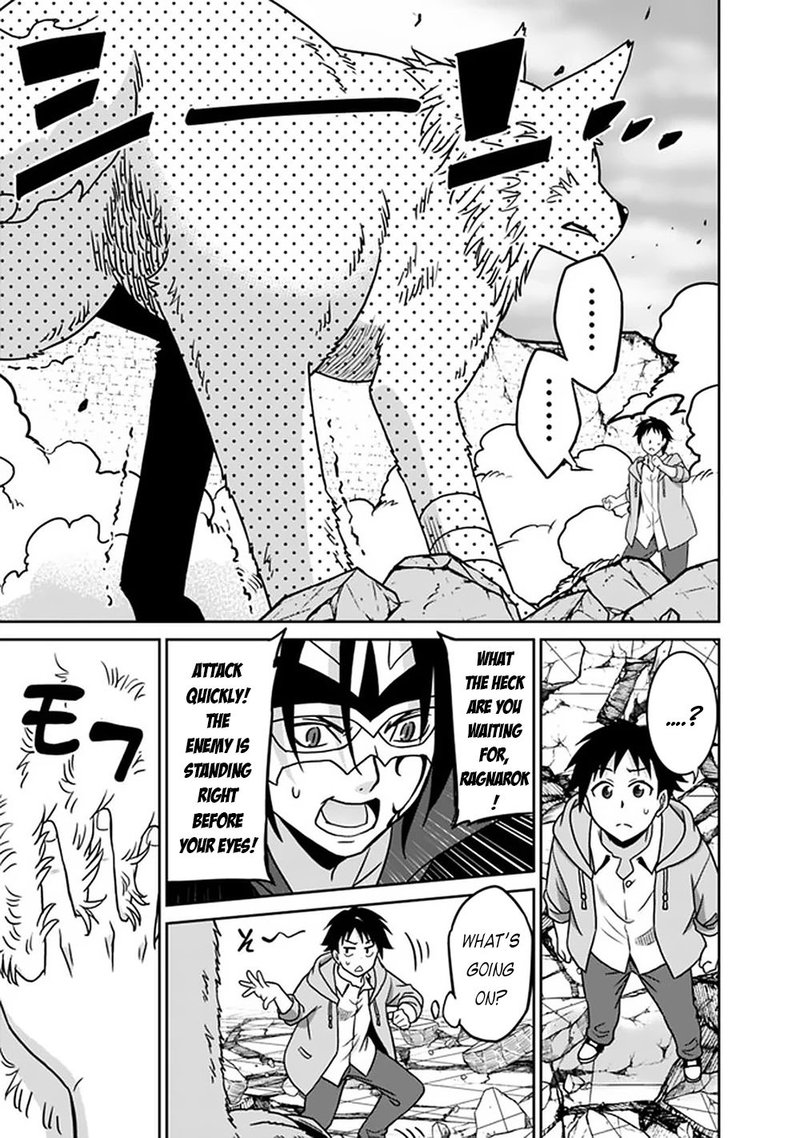Saikyou No Shuzoku Ga Ningen Datta Ken 62 5