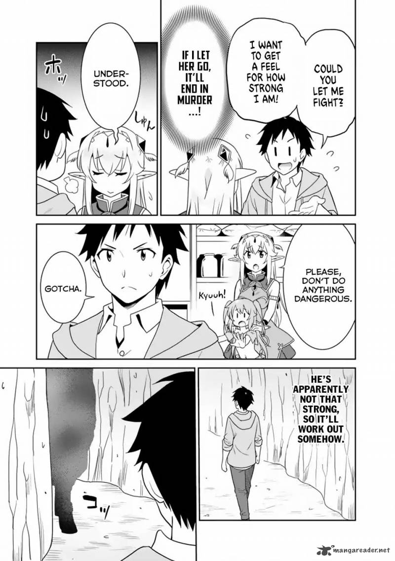 Saikyou No Shuzoku Ga Ningen Datta Ken 7 12