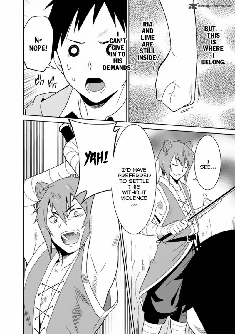 Saikyou No Shuzoku Ga Ningen Datta Ken 7 14