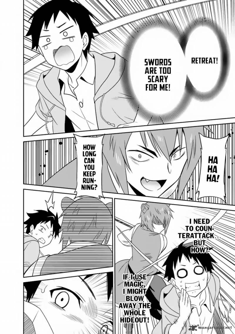Saikyou No Shuzoku Ga Ningen Datta Ken 7 16