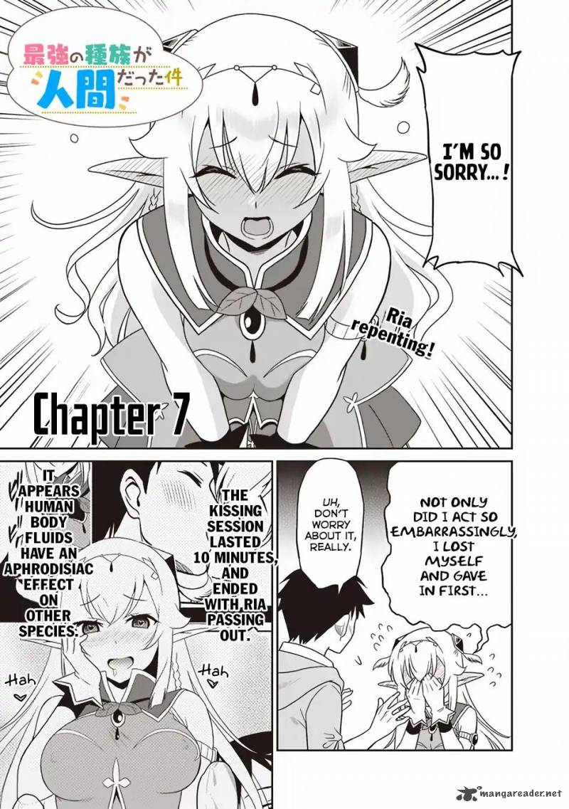 Saikyou No Shuzoku Ga Ningen Datta Ken 7 2