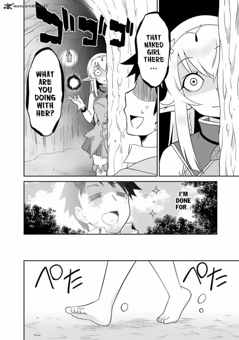 Saikyou No Shuzoku Ga Ningen Datta Ken 7 5