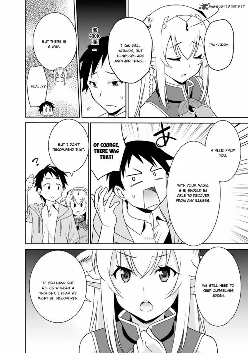 Saikyou No Shuzoku Ga Ningen Datta Ken 8 11