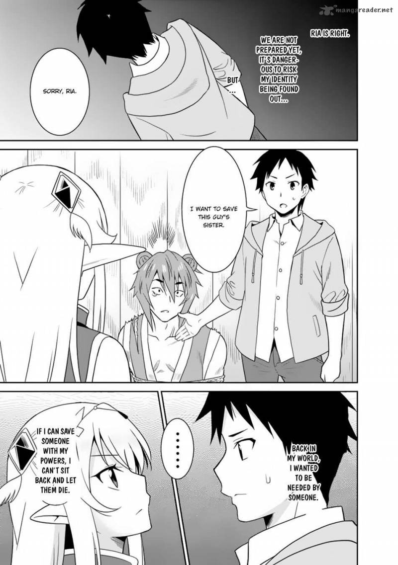 Saikyou No Shuzoku Ga Ningen Datta Ken 8 12