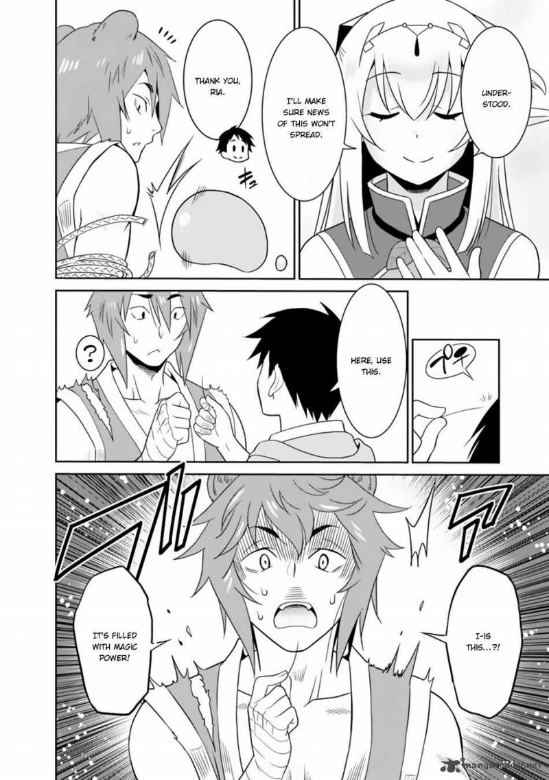Saikyou No Shuzoku Ga Ningen Datta Ken 8 13