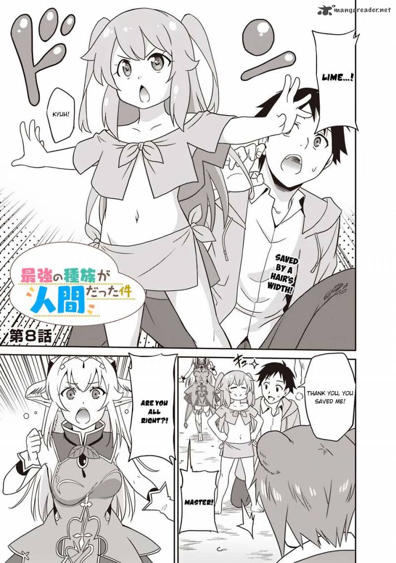 Saikyou No Shuzoku Ga Ningen Datta Ken 8 2