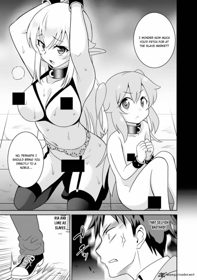 Saikyou No Shuzoku Ga Ningen Datta Ken 8 4