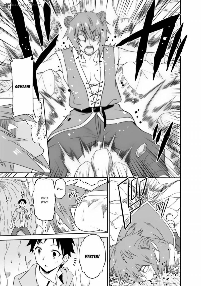 Saikyou No Shuzoku Ga Ningen Datta Ken 8 6