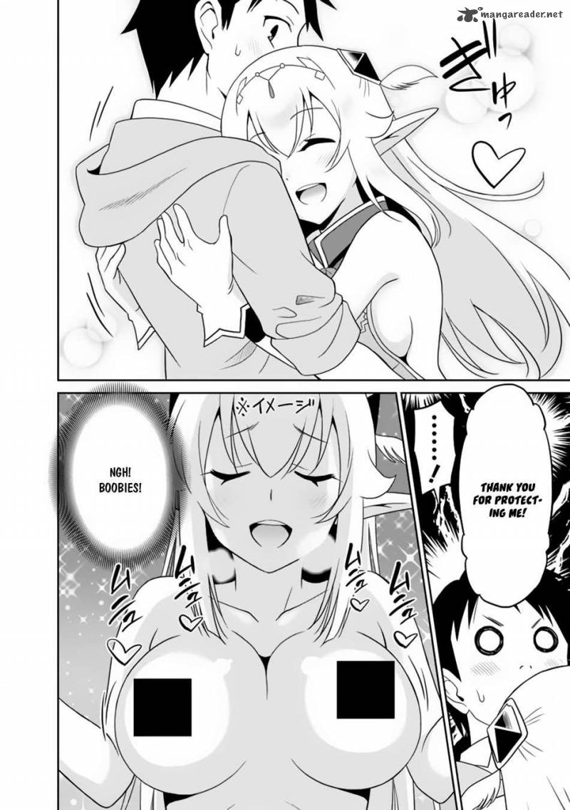 Saikyou No Shuzoku Ga Ningen Datta Ken 8 7