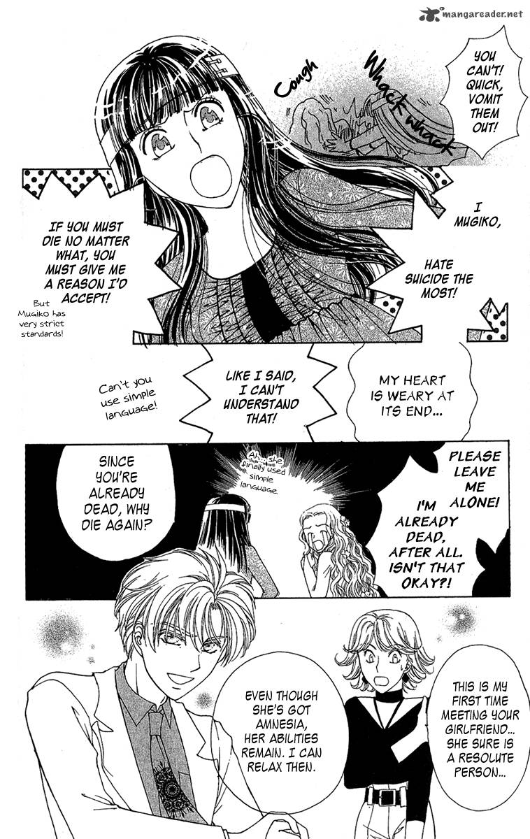 Saikyou No Tenshi Nishite Saiai No Akuma 1 34