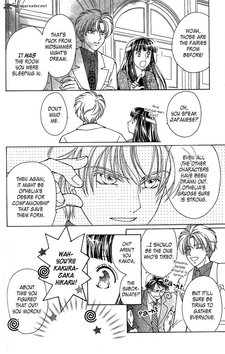Saikyou No Tenshi Nishite Saiai No Akuma 1 38