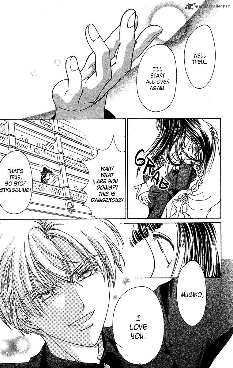 Saikyou No Tenshi Nishite Saiai No Akuma 1 47