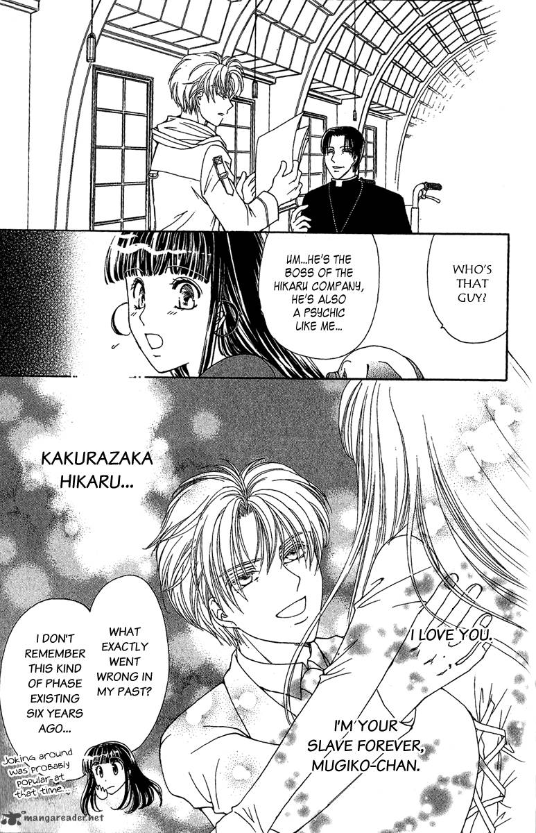 Saikyou No Tenshi Nishite Saiai No Akuma 2 13