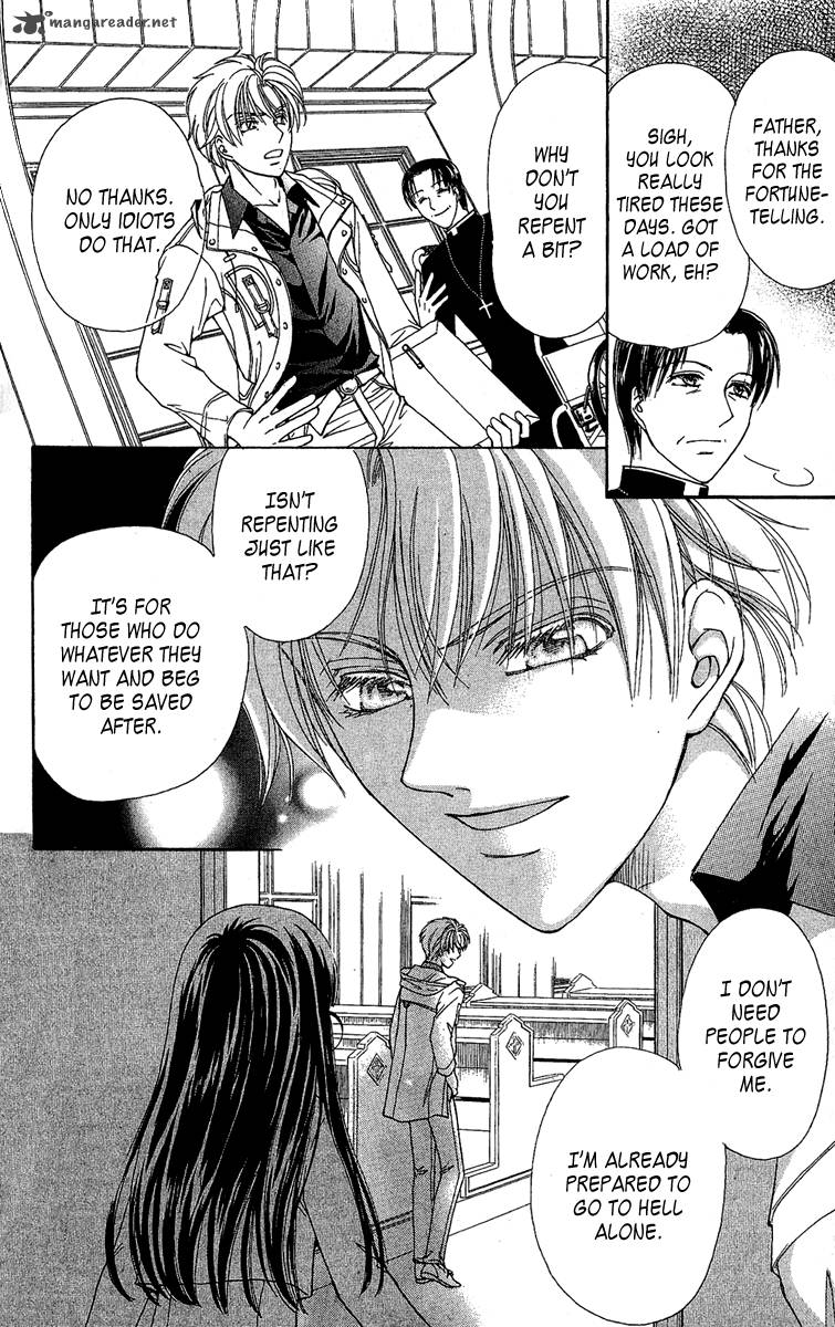 Saikyou No Tenshi Nishite Saiai No Akuma 2 14