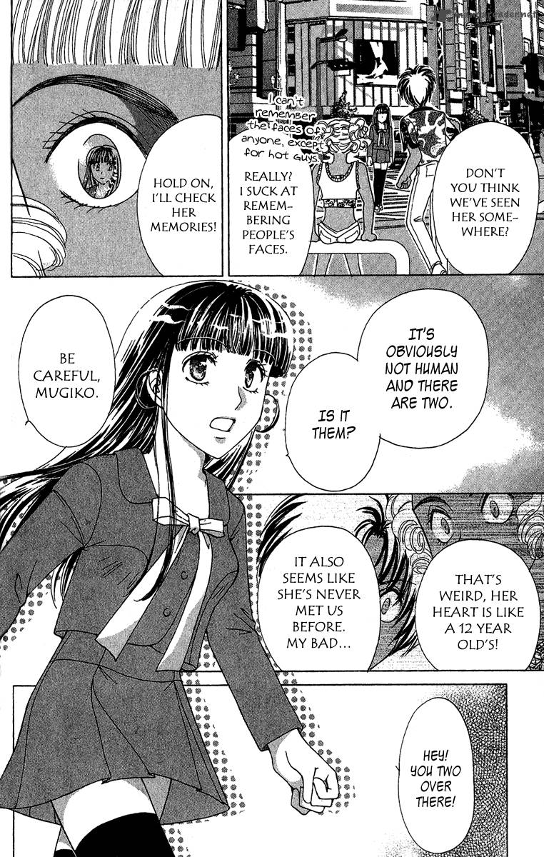 Saikyou No Tenshi Nishite Saiai No Akuma 2 24