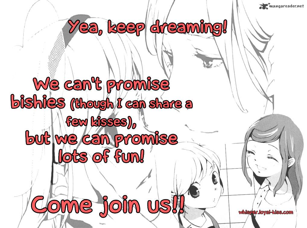 Saikyou No Tenshi Nishite Saiai No Akuma 2 3