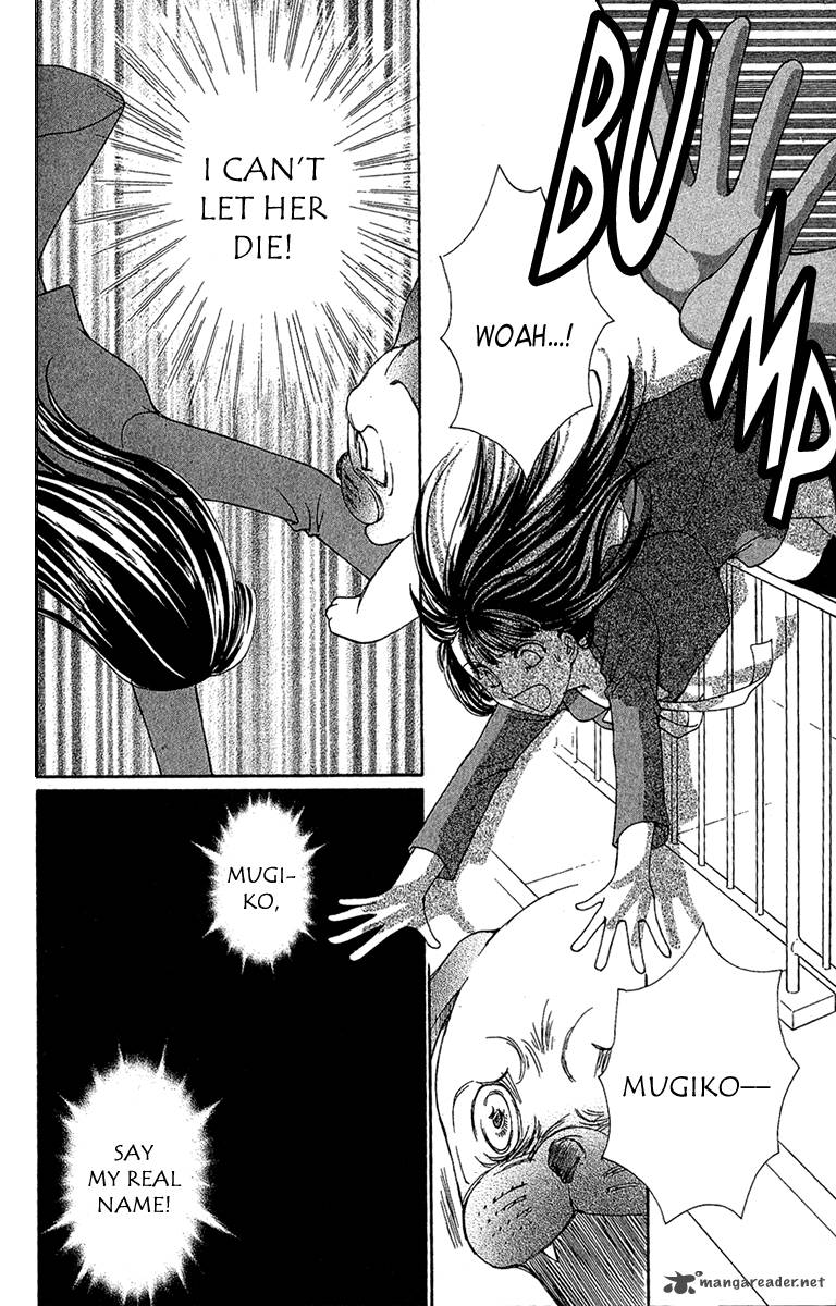 Saikyou No Tenshi Nishite Saiai No Akuma 2 34