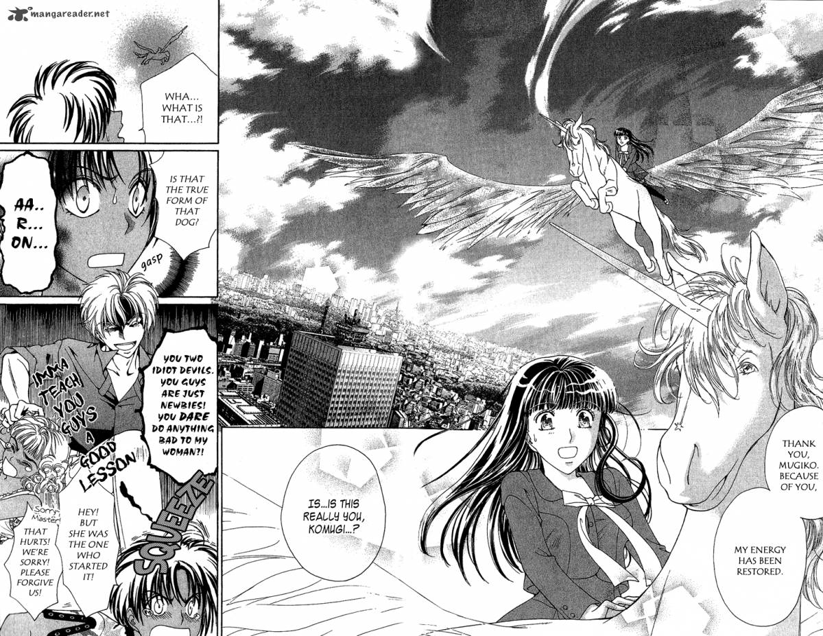 Saikyou No Tenshi Nishite Saiai No Akuma 2 36
