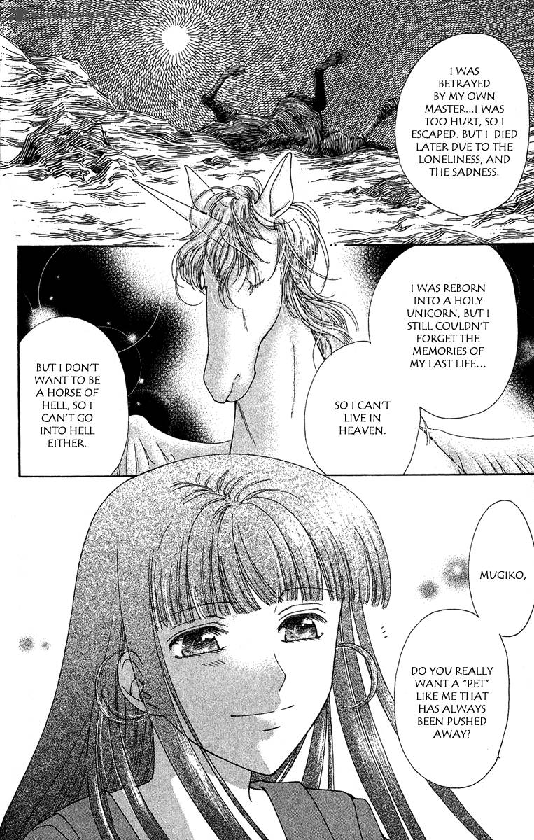 Saikyou No Tenshi Nishite Saiai No Akuma 2 39