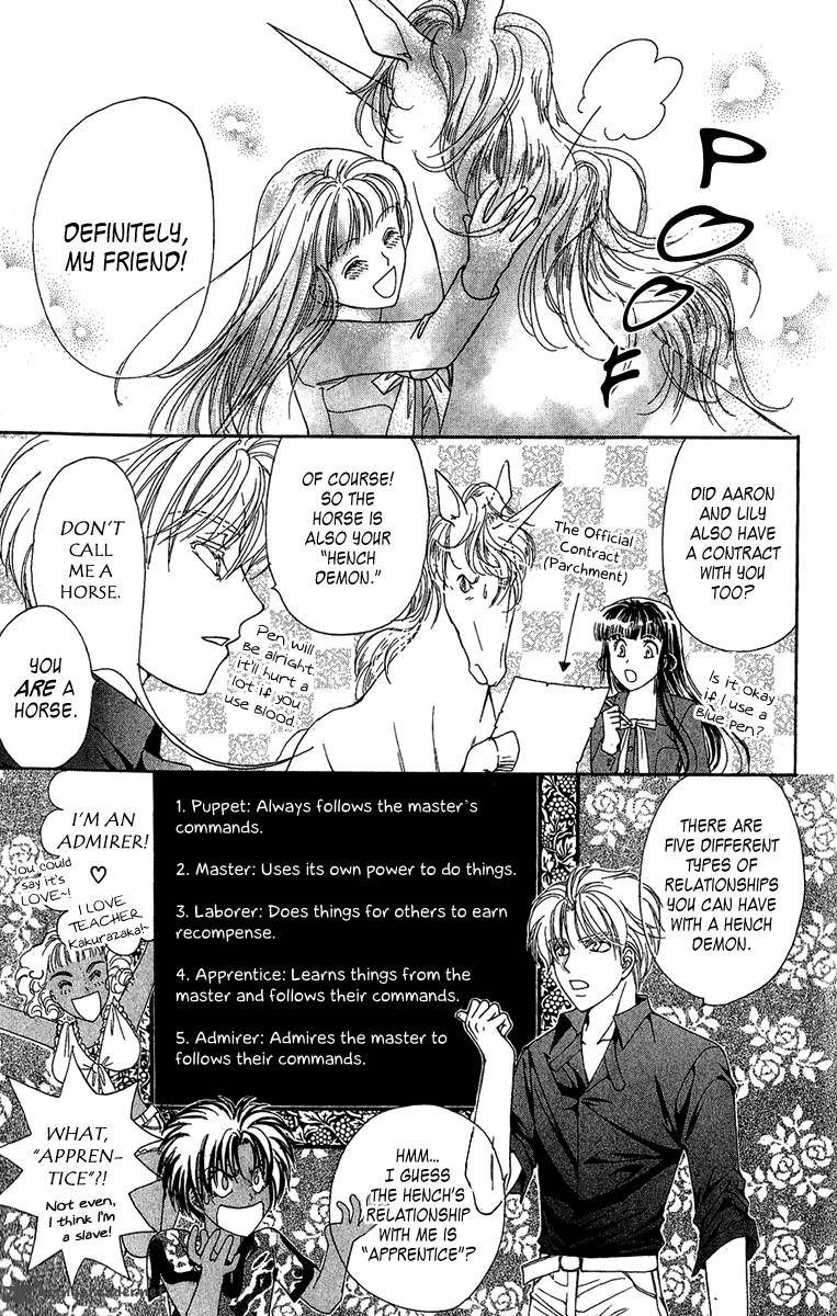 Saikyou No Tenshi Nishite Saiai No Akuma 2 40