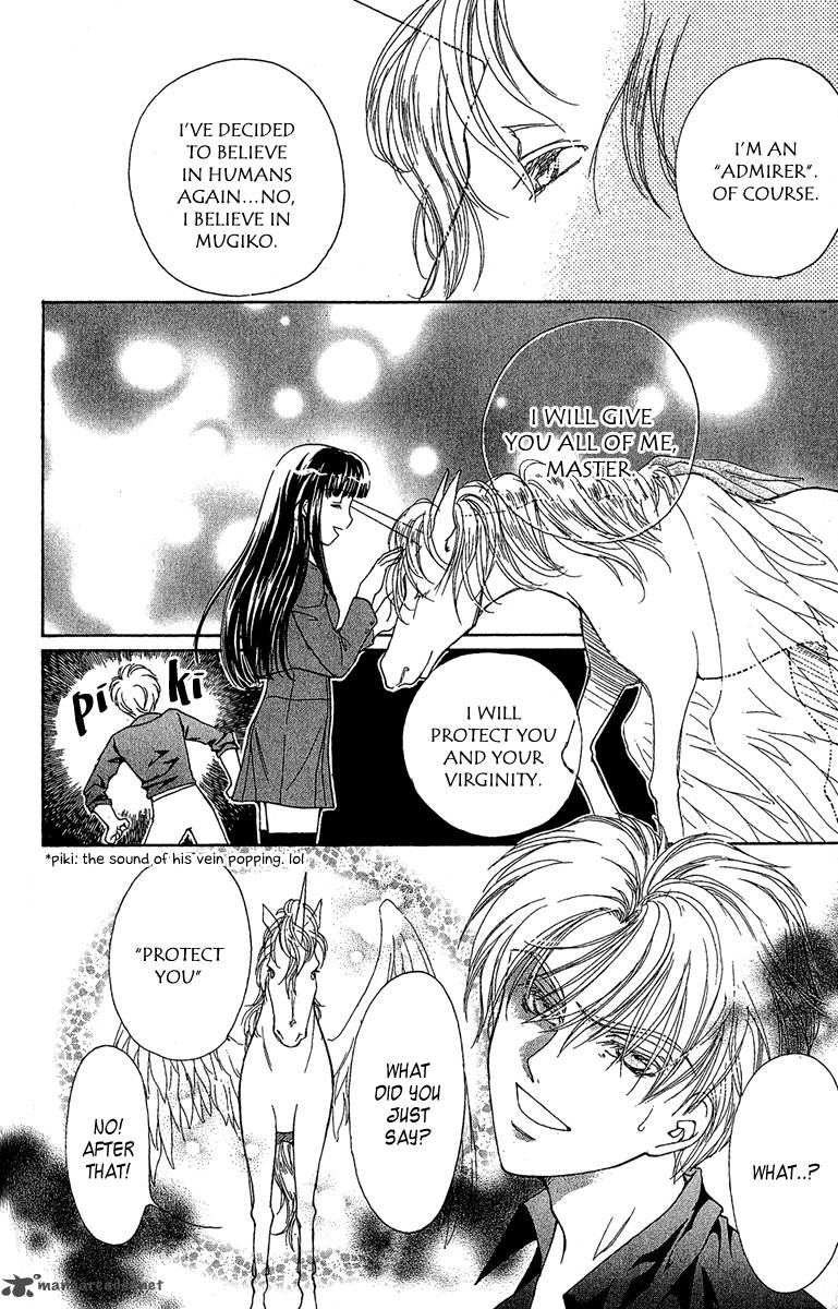 Saikyou No Tenshi Nishite Saiai No Akuma 2 41