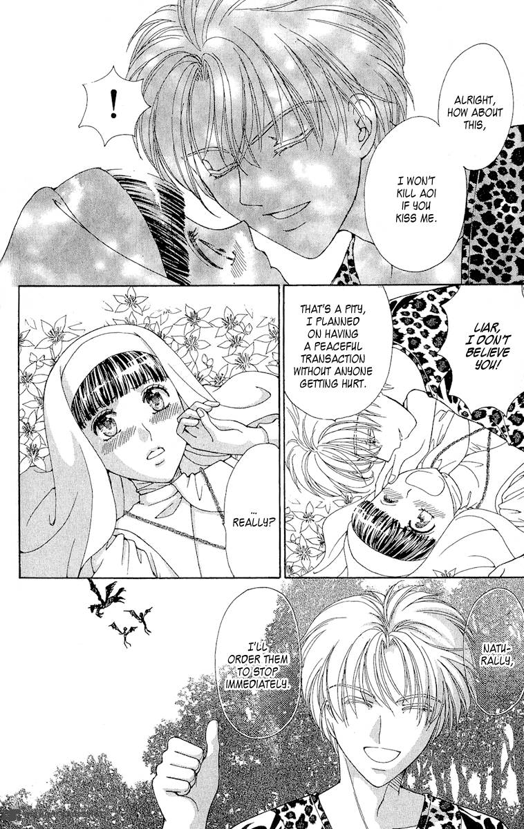 Saikyou No Tenshi Nishite Saiai No Akuma 3 33