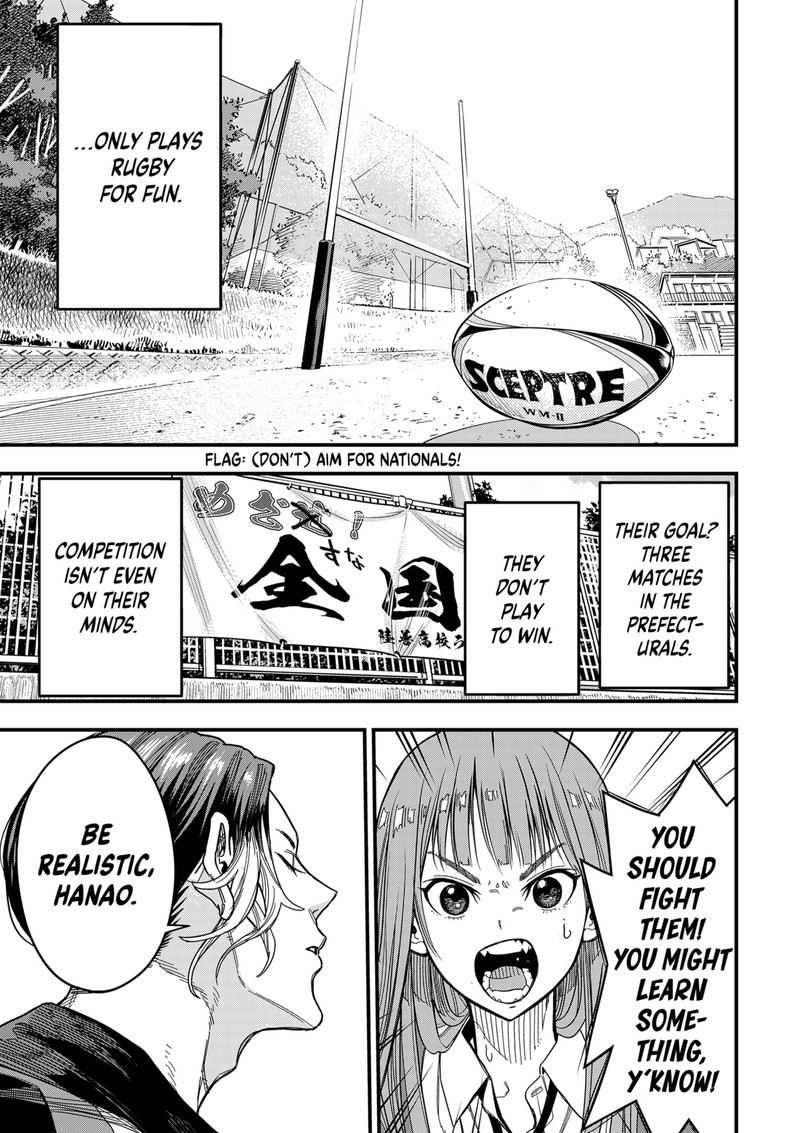 Saikyou No Uta 1 12
