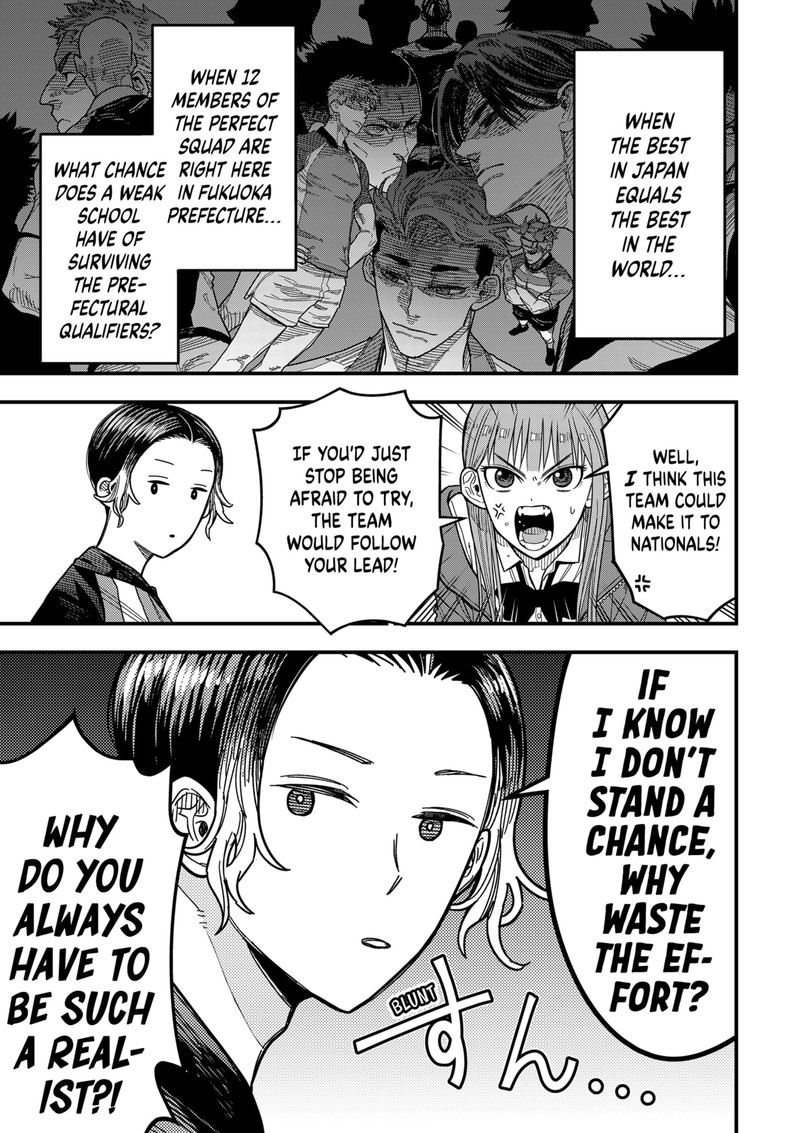 Saikyou No Uta 1 14