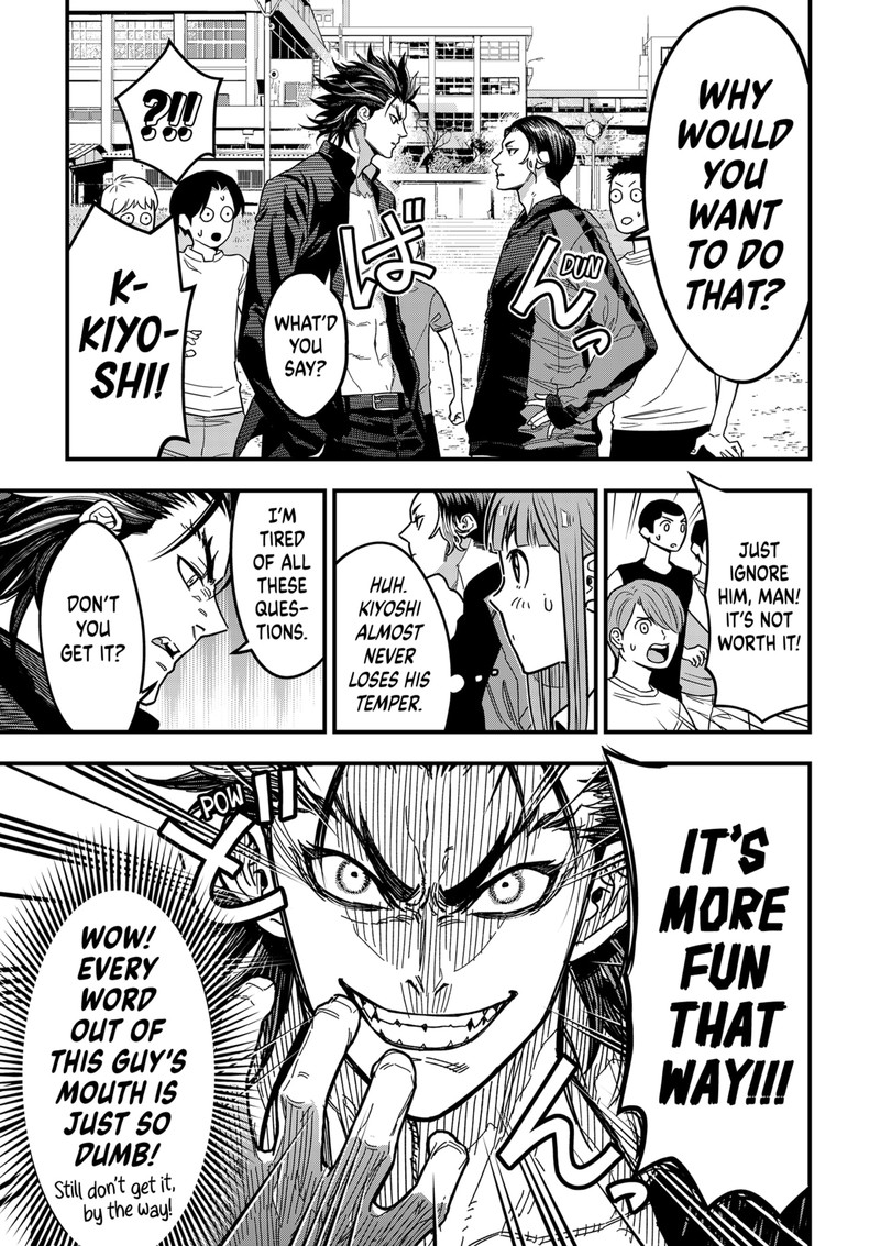 Saikyou No Uta 1 18