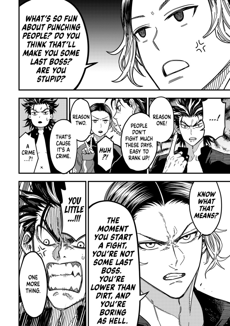 Saikyou No Uta 1 19