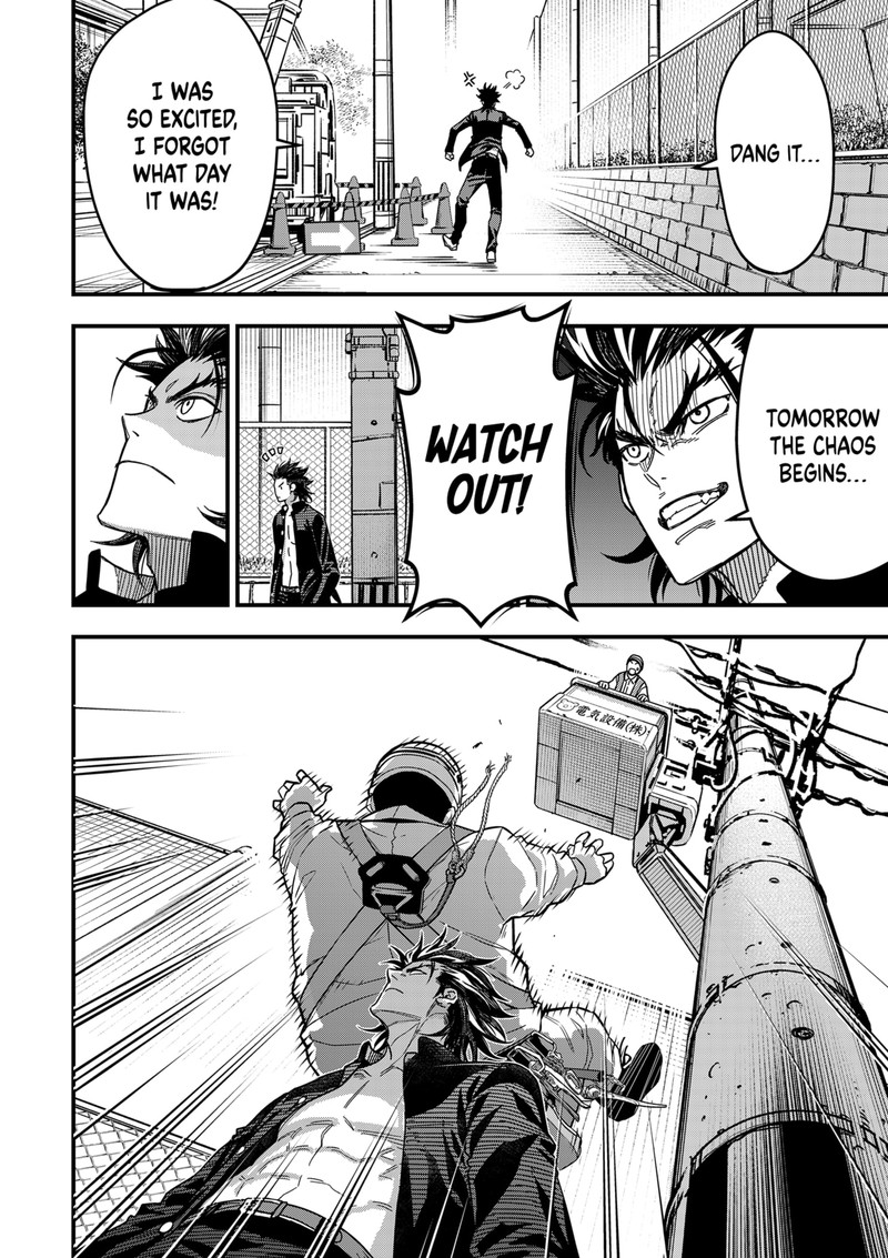 Saikyou No Uta 1 21