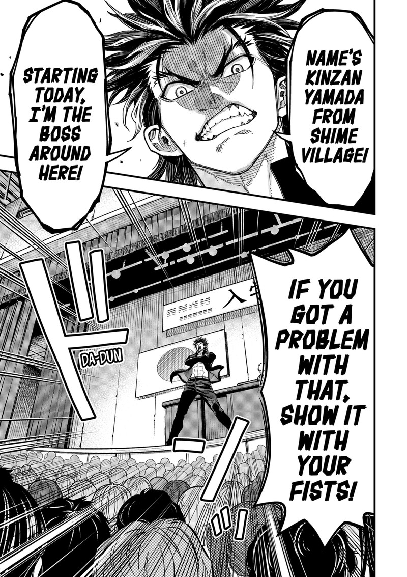 Saikyou No Uta 1 24