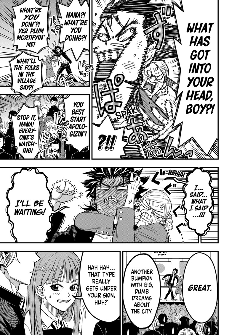 Saikyou No Uta 1 26